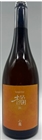 Xiao Pu å°åœƒ Orange Wine 2023