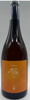 Xiao Pu å°åœƒ Orange Wine 2023