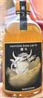 batchOne Sake Lab 03 é»‘ç‰› 500ml