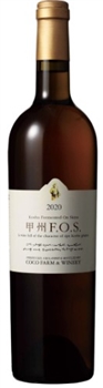 Coco Farm Koshu F.O.S. 2020