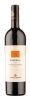 Poggio al Tesoro 'Sondraia' Bolgheri DOC 2019