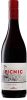 Two Paddocks Picnic Central Otago Pinot Noir 2024