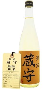 澤乃井 純米 熟成蔵守 2016 ［720ml］
