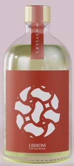 LIBROM Craft Sake りんごとシナモン 蘋果&肉桂 無濾過生原酒 ［500ml］
