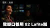 螢幕截圖-2025-02-27-上午10.06.03